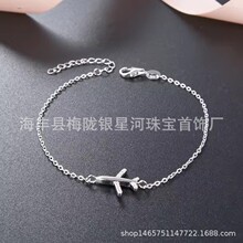 �y�Ǻ��¿�S925���y�����L���OӋ�w�C��朸߼��Ђ��԰ٴ���Ů�ɴ�