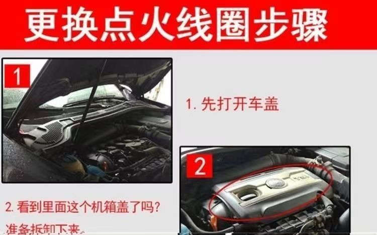 Passat high-voltage coil 8T, Volkswagen Tiguan, Sagitar, Hao Rui 61T ignition coil, new Magotan, CC, Octavia single-cylinder