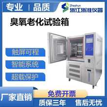 �����ϻ�ԇ������z늾���|�yԇ������������������ԇ�C