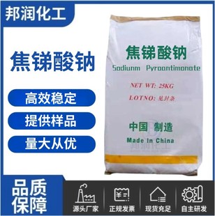 �F؛���� ���R���c ���I���߼�����ȼ��99.5%���I��Ʒ ����ă�