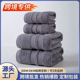 抹布、百洁布;毛巾;洗衣袋