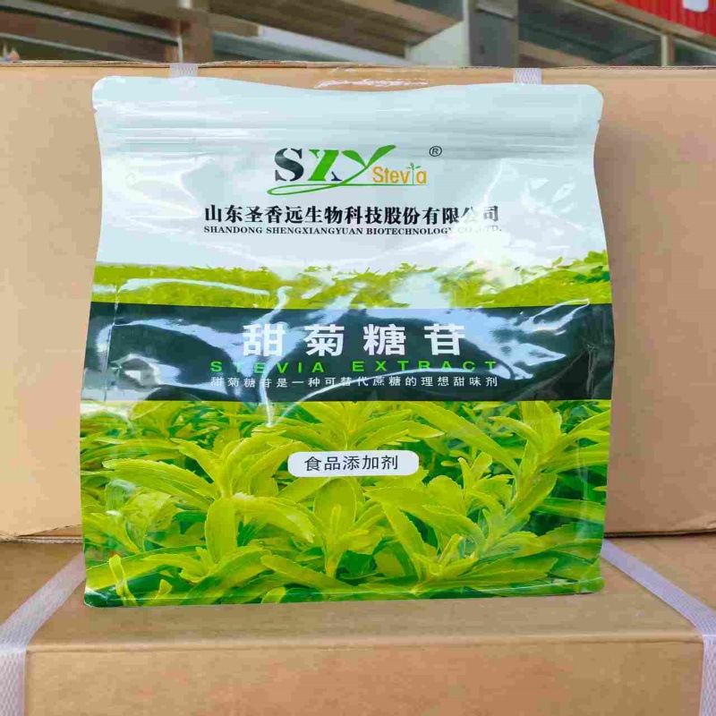 甜菊糖苷生酮代糖甜叶菊糖甜菊叶糖烘焙零卡糖甜味剂甜菊糖