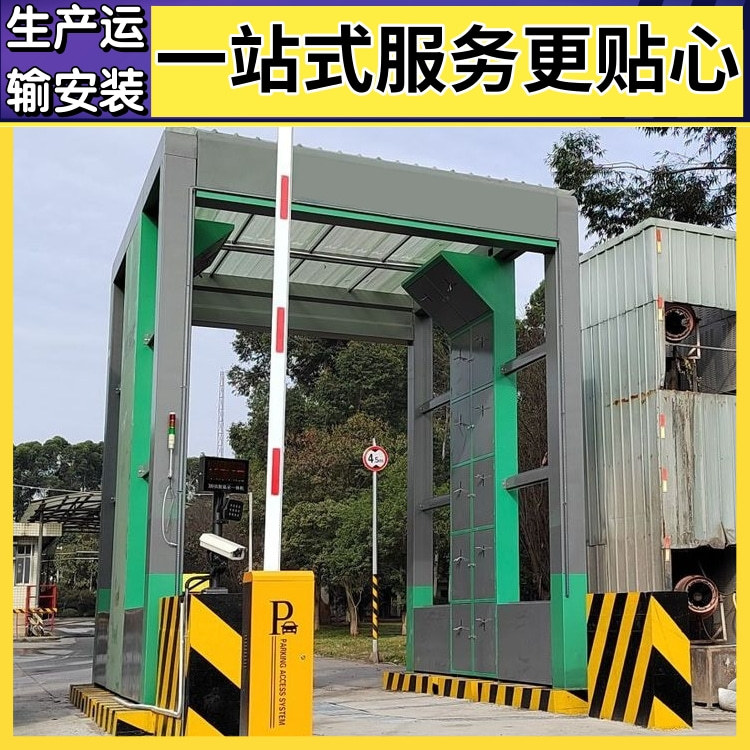 摇摆洗车机 隆茂鑫晟 固定龙门架自动洗车机 煤矿龙门洗车机