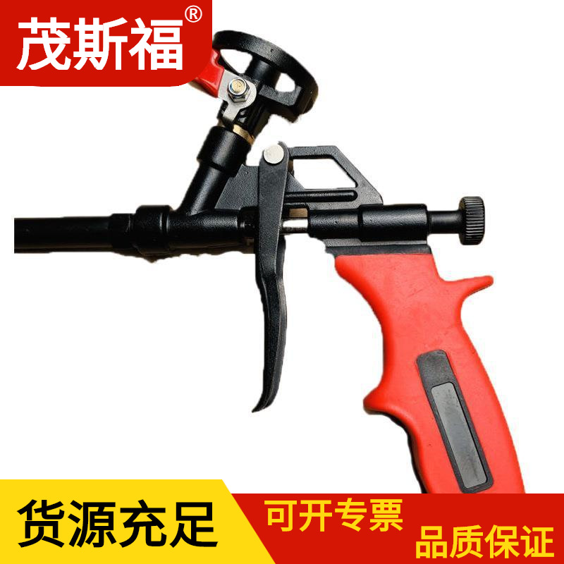 广西发泡枪泡沫胶枪发泡剂枪发泡胶枪通用型泡沫填充膨胀发泡剂枪