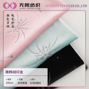 ���n�qӡ������ ��]�������n�q�z�q�������l �����B��ȹ����