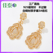 ˮ�����荶��h����̩��ͬ����s��ˇ�ȼ��L���e�L��Ƭ�����