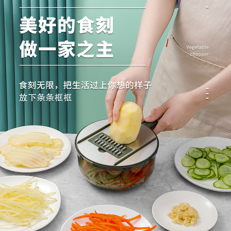 Multifunctional stainless steel vegetable cutter kitchen vegetable processing shredded salad salad grating artifact kitchen grater