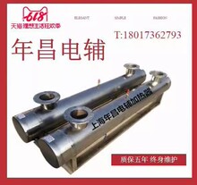 ՚o늼ӟ {o늼ӟ ܵӟ 190KW