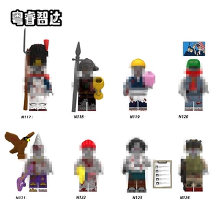 外贸专供粤睿智达抽抽乐系列第三季N117-124积木人仔袋装