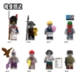 外贸系列袋装n117-124积木人