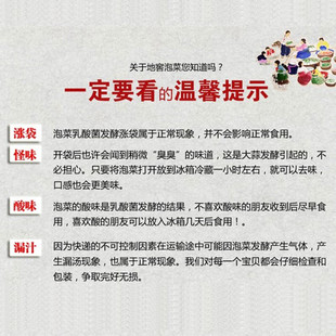 ����� ��۹��nʽ�ݲ��u�˹����˳��r�Lζˬ��ɿ� ���ײ��ݲ˵�