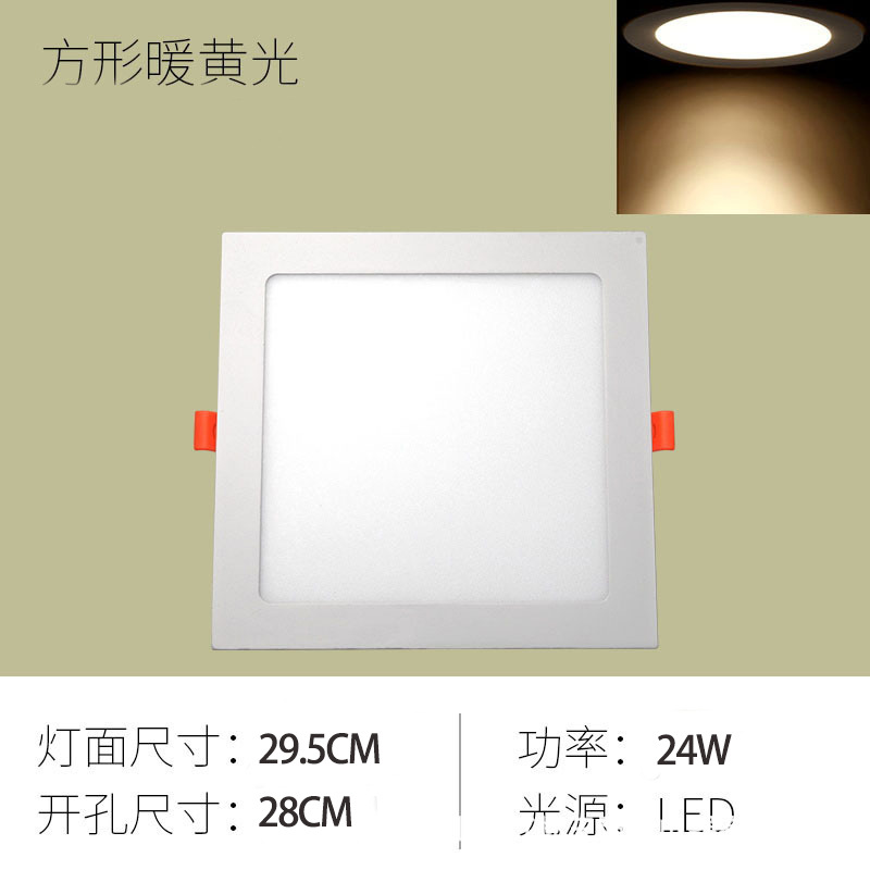 Lámpara de Techo LED Empotrada Ultrafina, Antideslumbrante, para Hotel, Hogar, Sala de Estar, Cuadrada, con 70 Orificios