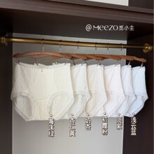 08074��Ů�и����ڿ�����͸���������ɫϵ��˿�ߺ��������ǿ���