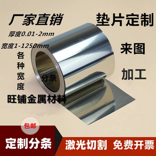 304���P䓎� ����� ��䓰� ���P�Ƭ �|Ƭ�ӹ� �����и�  �Ƥ