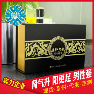 ����ș ĵϠ����¹Ʒ ���Ա���ʳƷ ¹���˅�Ӽ�x����¶�S�� �F؛