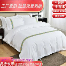 �Ƶ��ļ������ތ��ü���ɫ�e�^��ɫ�����׼Ӻ���ܱ��״�����Ʒ