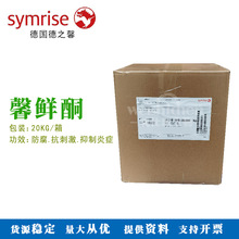 ���� �� ܰ�rͪ ���u������ͪ ���yƷ���͏���غͷ�FU�� 1KG��