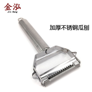 ���P䓹��� �N��С���� ˮ������Ƥ�� �ٽz�����๦��ȥƤ��