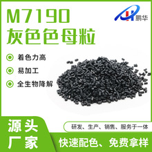 �|ݸ�S�ҹ�����ɫPE̼���}���ɫĸ�����l��ɫĸ�����ܶ�ppɫĸ��