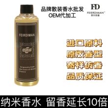 �S��һ�֬F؛�o�˅^õ��Ůʿ��ˮԭ�϶���ɢ�b�ؔ���ˮ���l