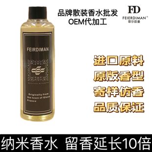 �W�t�������Ůʿ��ˮԭ��Ʒ��ɢ�b��ˮ���l�־õ������S�ҬF؛