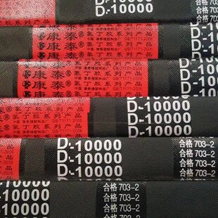 D�Ͱ������ǎ���׼V��D-180D-206D-263D-262D-360D-365D-158D-160