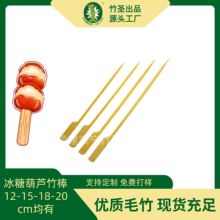 �Ǻ��J�����W�t������Ǻ��Jˮ����С�����Ӕ[�������������