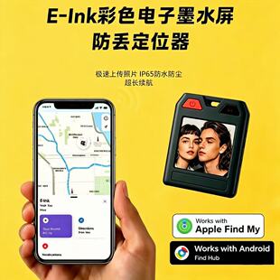 智能宠物喂养