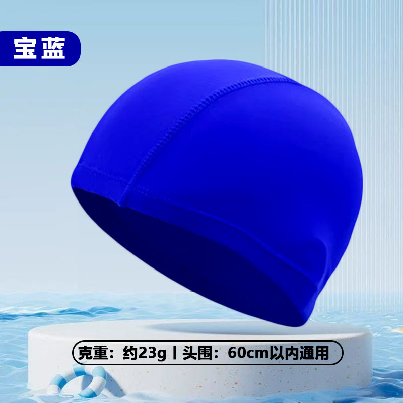 Gorro de natación al por mayor Gorro de natación de tela unisex Gorro de natación de secado rápido con estampado de aguas termales para niños adultos