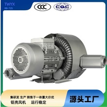 ��ѹ��� RB-72S-5����ˮ��������� ˮ��������� �������