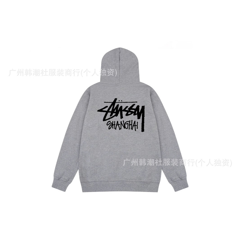 STU上海限定现货卫衣情侣帽衫连帽卫衣印花宽松男女同款|undefined