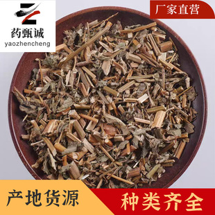 ���۲���ș�ľ��x����Ȼ�Ƀ��o�s��ţϥ�ݵ��h��Դ�^���S����r��