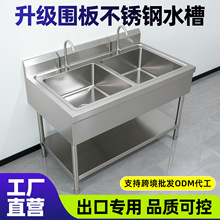 ���P�����ˮ�����Q�羳���ò��P�ϴ�ֳ�ϴˢ�ز��P䓚Wʽˮ��