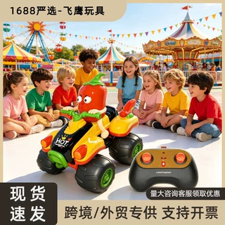 智能新品儿童玩具网红爆款遥控车户外男孩益智玩具汽车外贸批发