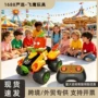 外贸男孩爆款智能遥控车