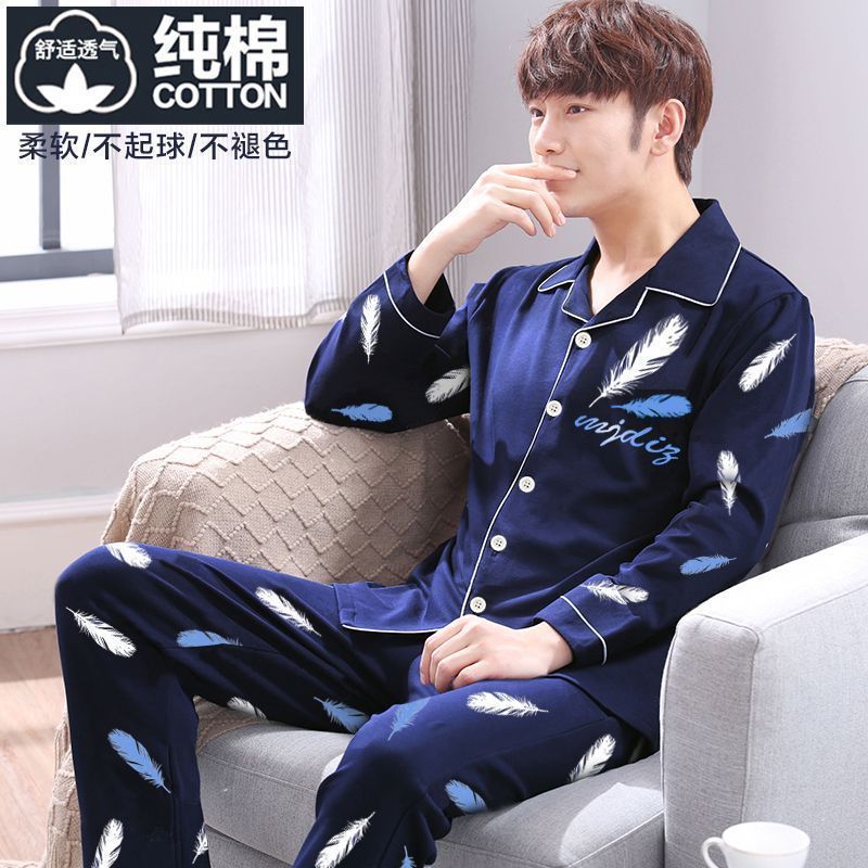 100% puro algodón misteriosa pluma de manga larga