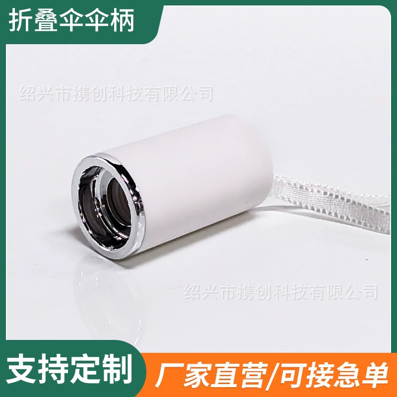 Аксессуары для ручек зонтов, детали для зонтов, креативная двойная ручка, длинная ручка для зонта от солнца, настраиваемая опора для зонта