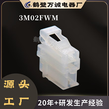 M02FW-M 3M02FWM02N 3M02FWM ��������������������׽���