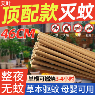 厂家直销