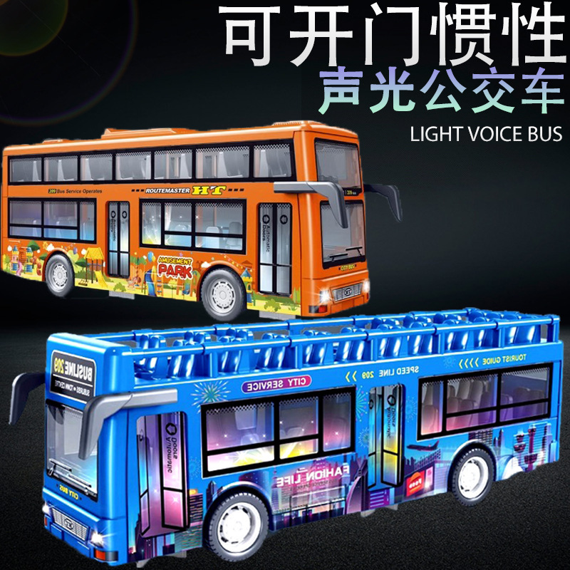 Children's double-deck bus open-door light music Bus bus simulation inertia sightseeing car toy transportation tool Children's double-deck bus open-door light music Bus bus simulation inertia sightseeing car toy transportation tool