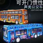 儿童双层巴士可开门灯光音乐公交巴士仿真惯性观光车玩具交通工具