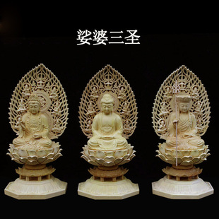 �S��ľ��̷������Ĳ��ز��^�����_������}�Ҿӷ��ù�ˇƷ�[��