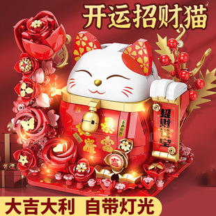 �����ֵ�9020�_�\��ؔ؈9021ƴ�b��ͯ�����������Ů��������Y��