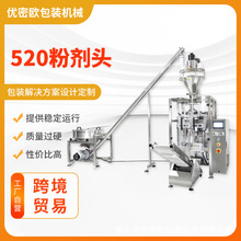 �S�ҿɶ��� �Ԅ��ݗU���������ĩ���b�C����Ĥ���̷۴��ͷ۰��b