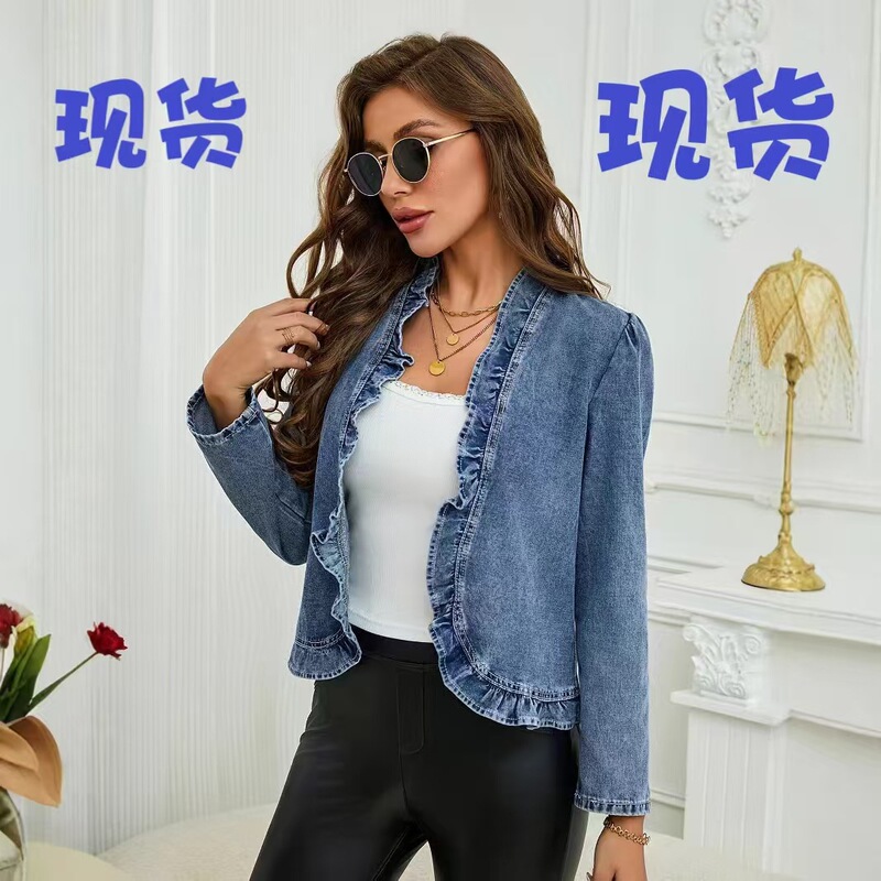 In-Stock New Hot-Selling 2026 Cross-Border European and American Women's Ruffled Jacket, Buttonless Slim-Fit Denim Coat In-Stock New Hot-Selling 2026 Cross-Border European and American Women's Ruffled Jacket, Buttonless Slim-Fit Denim Coat