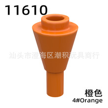 ���e����11610�eľ1x1���A�F���� ��Ͳ�� �����Ͳ�����ֳֵ���