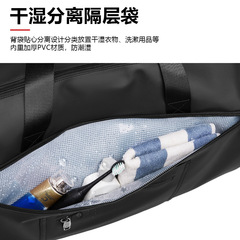 Suitcase for men, large-capacity travel luggage, formal suit folding storage bag, dry-wet separation, Guangzhou cross-border