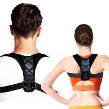 亚马逊ebay 背部矫正带驼背成人儿童女男士矫姿势仿驼背矫正器