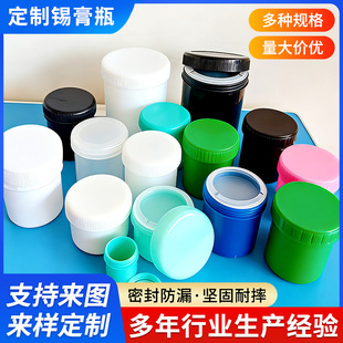 ���ڰ�ɫ�a��ƿ 250�������w�a��ƿ350��ֱ��������ƿ�bˮ75-100M