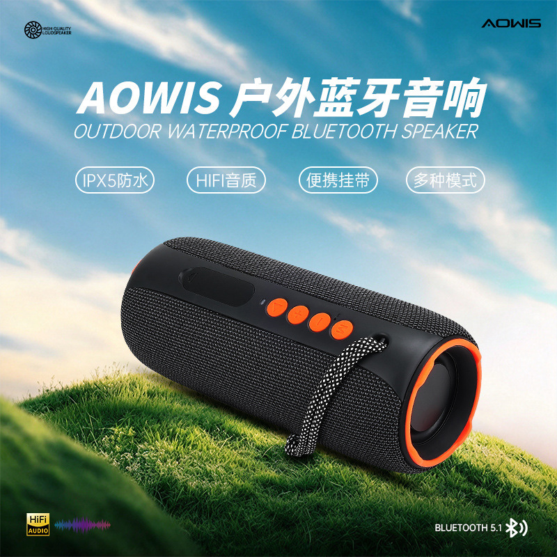 Portable Bluetooth speaker for cross-border use, waterproof, high-quality sound, with powerful bass, suitable for home and desktop use, and featuring long battery life Portable Bluetooth speaker for cross-border use, waterproof, high-quality sound, with powerful bass, suitable for home and desktop use, and featuring long battery life